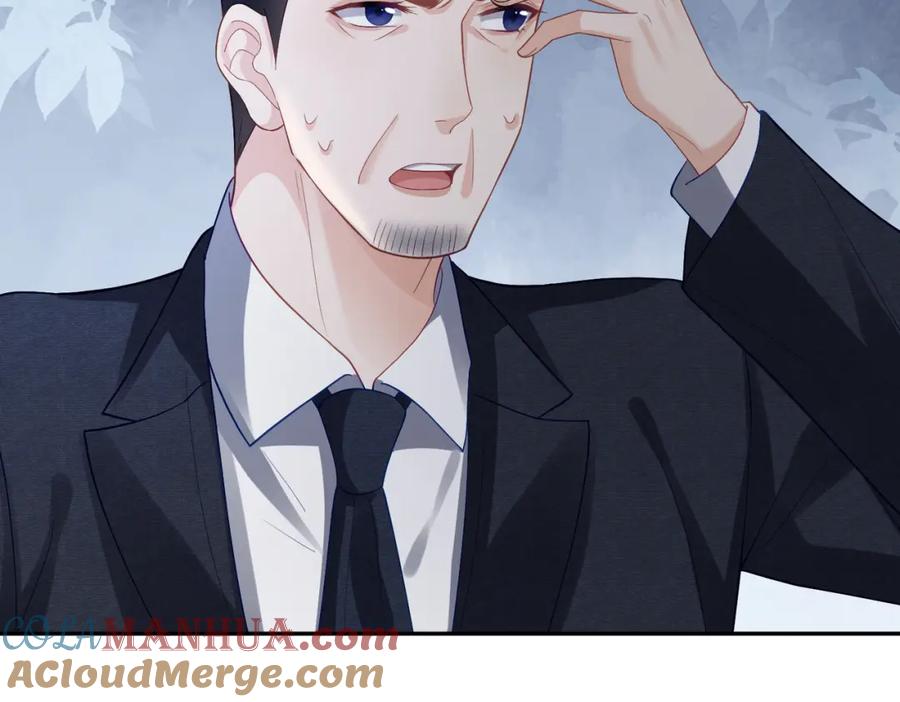 《天降萌宝：霍爷请签收》第58话 暗恋 第82页