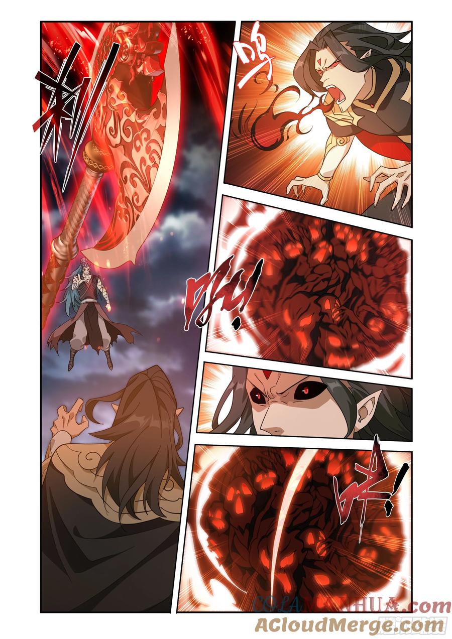 斗破苍穹 第424回 魂火 第17页