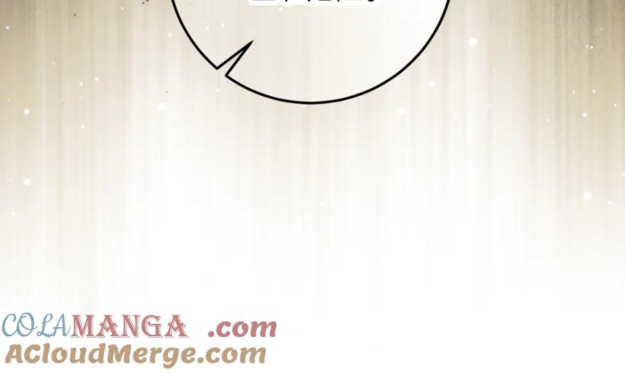 不幸的骑士，请和姐姐恋爱吧 - 第59话 预见未来的灾难 - 第177张图