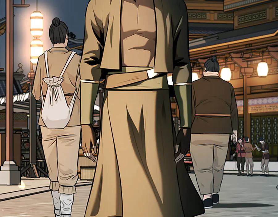 月影剑帝 第59话 前往新的目的地 第196页