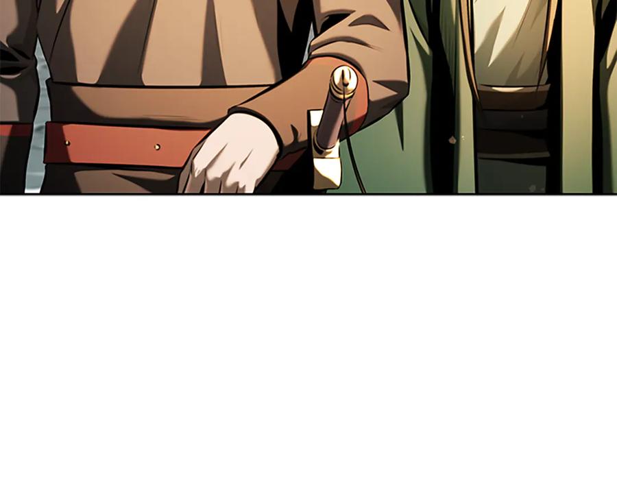 月影剑帝 第59话 前往新的目的地 第194页