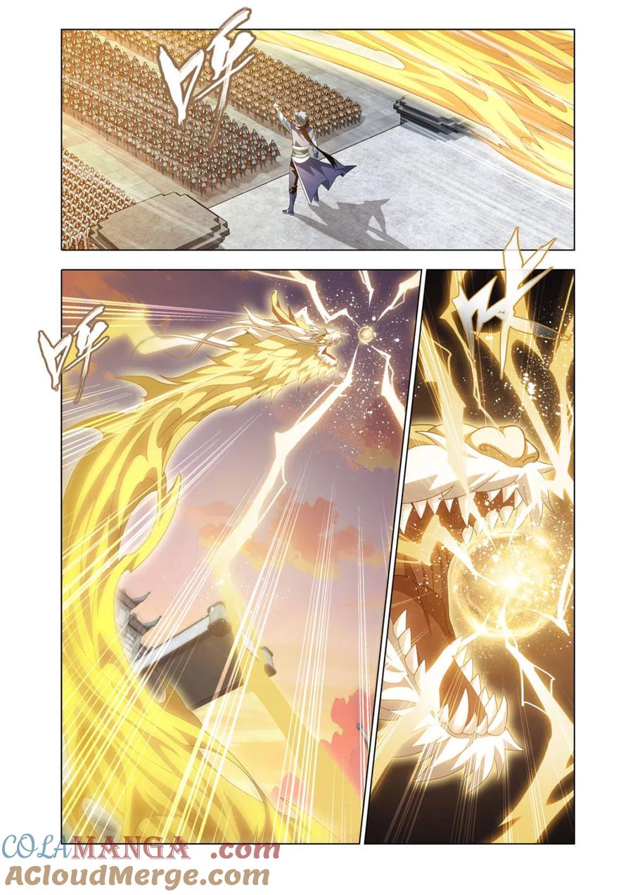 斗破苍穹 第617话 472 破局之策 第19页