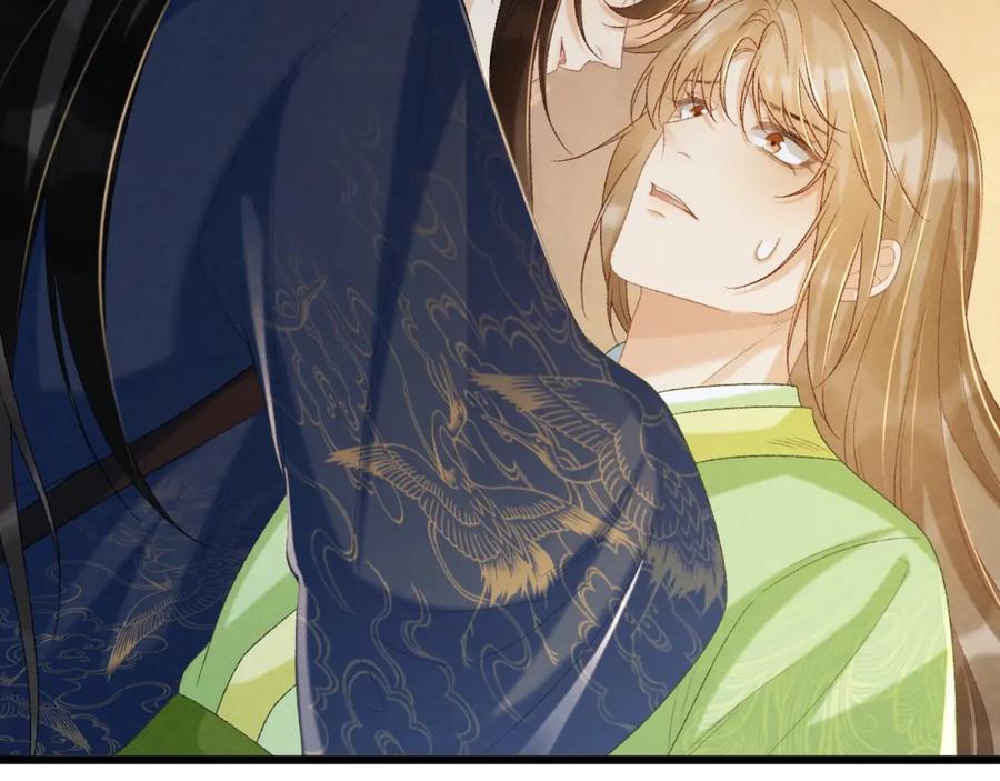 病态诱捕 第65话 宝贝心尖尖 第19页