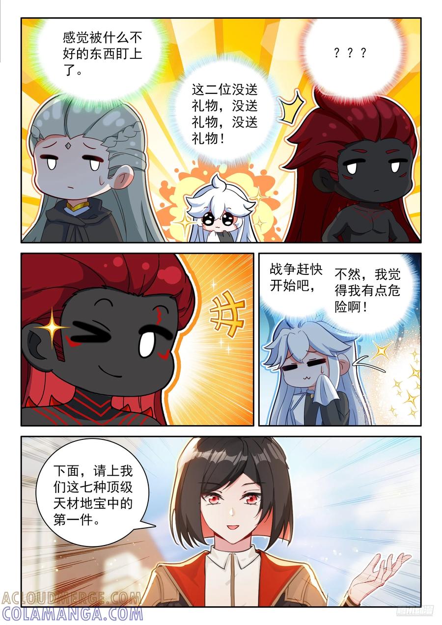7.jpg