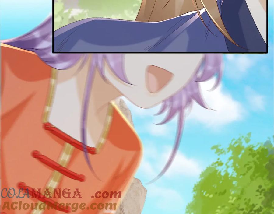 病态诱捕 第73话 花园胡闹 第53页