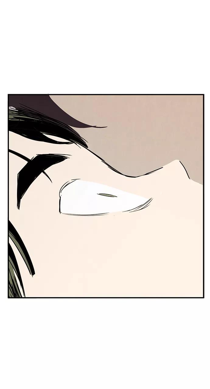 世纪末青苹果补习班 - 第81话 - 第68张图