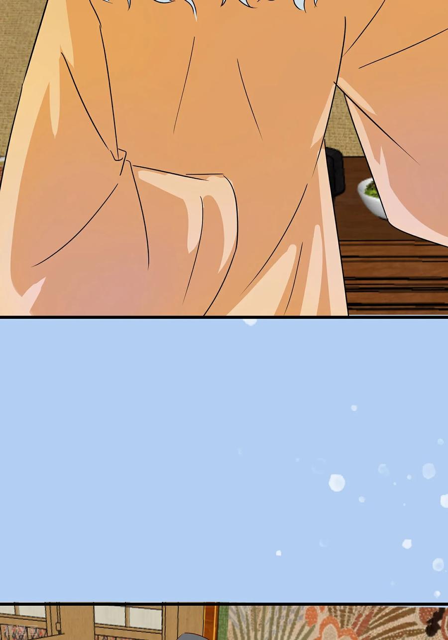 《穿越王妃，夫君别找虐》第88话 后宫准备晚宴了 第36页