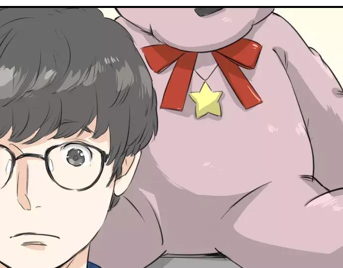 《犬系男子恋爱中》第96话 圣诞大作战（1） 第18页