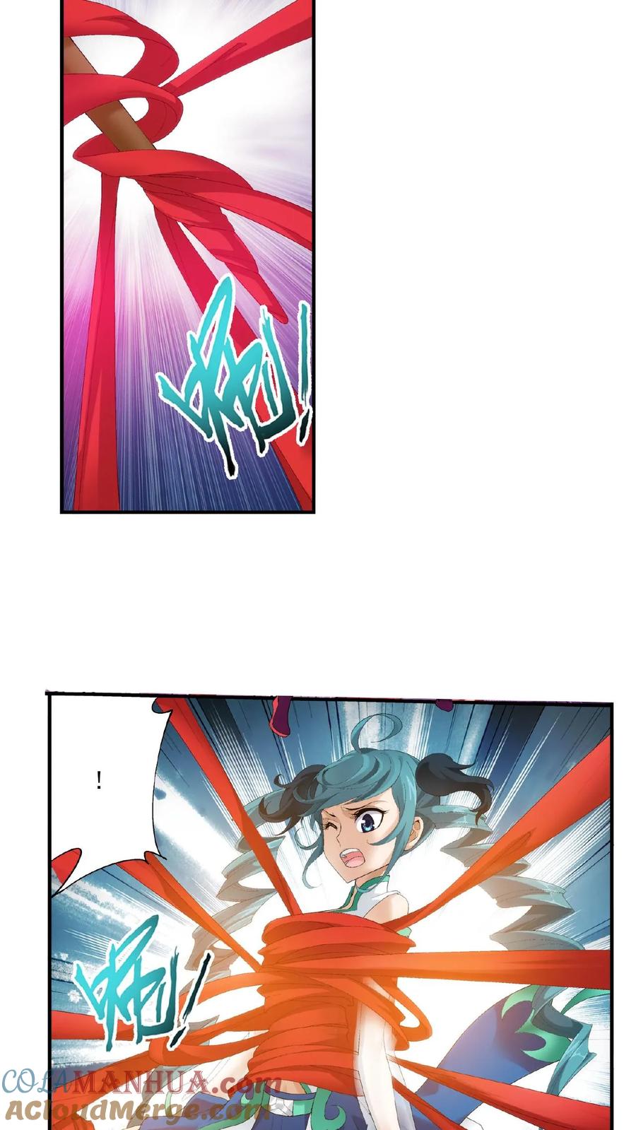 《斗破苍穹之大主宰》第105话 唐芊儿VS红绫 第11页