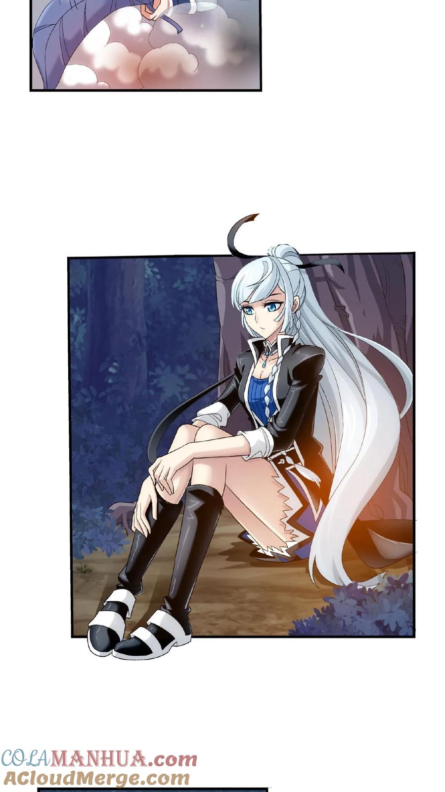 《斗破苍穹之大主宰》第113话 洛璃之约 第11页