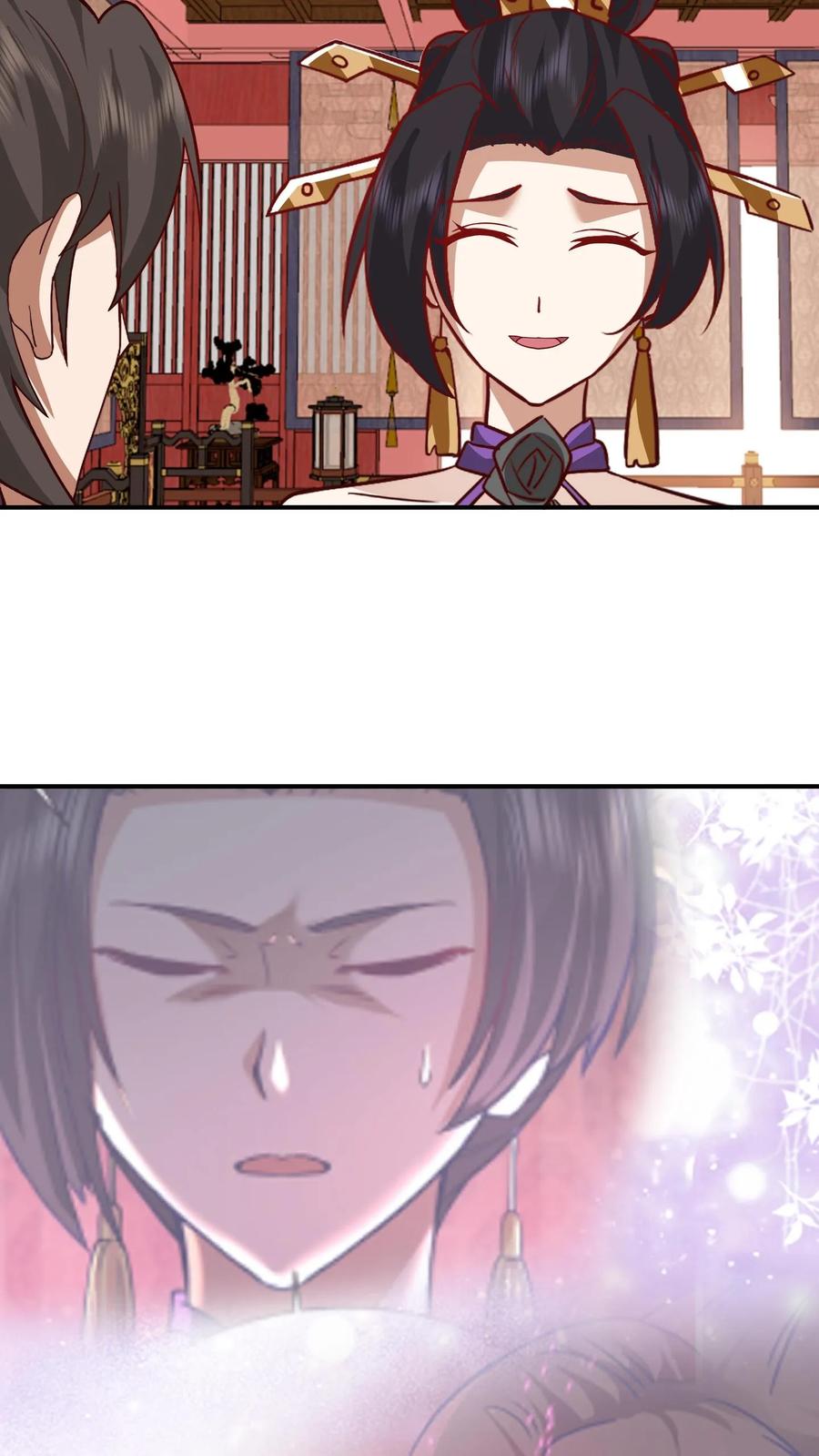 混沌天帝诀 第119话 青云大会 第28页