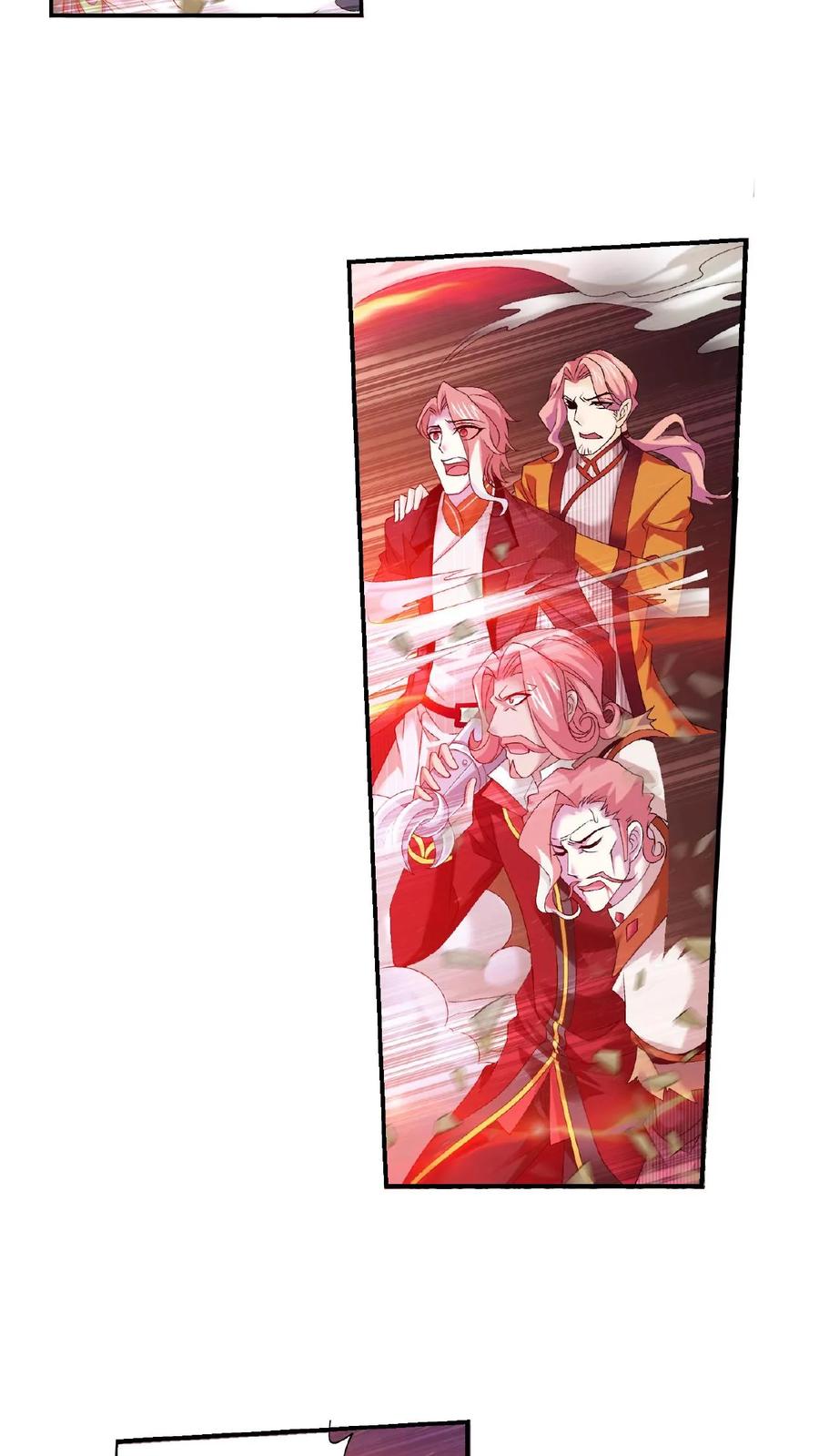 《斗破苍穹之大主宰》第134话 大战柳惊山2 第8页