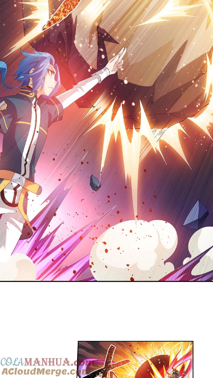 《斗破苍穹之大主宰》第134话 大战柳惊山2 第5页