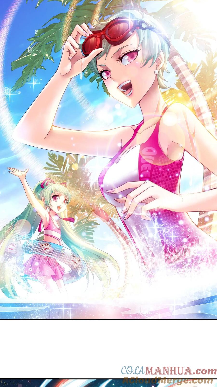 《斗破苍穹之大主宰》第172话 这一次，找到你了 第2页