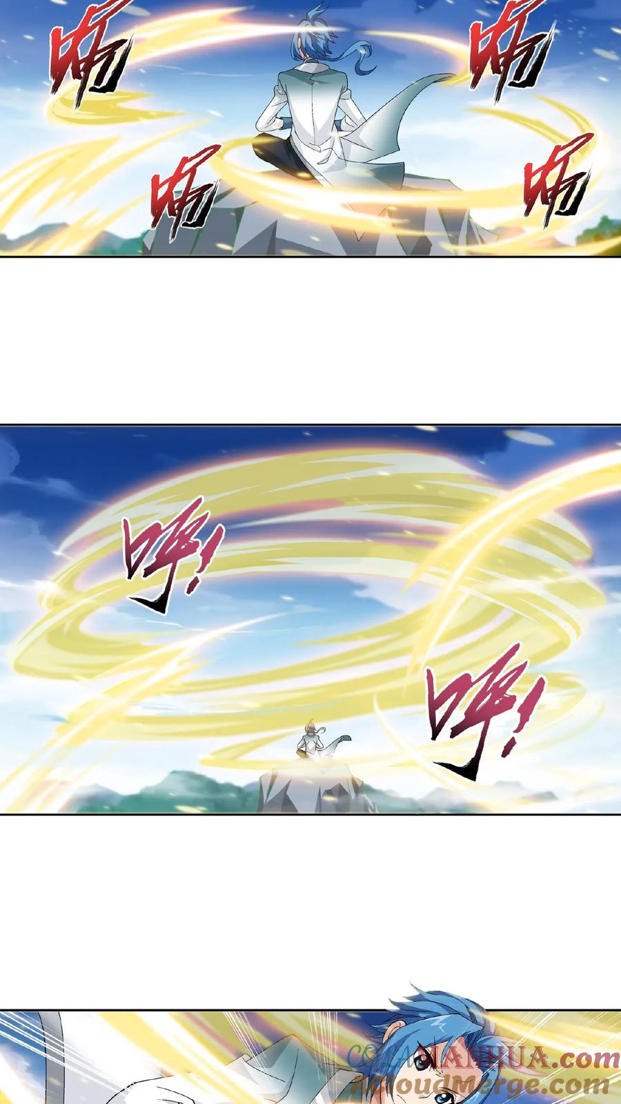 《斗破苍穹之大主宰》第228话 突破融天境 第3页