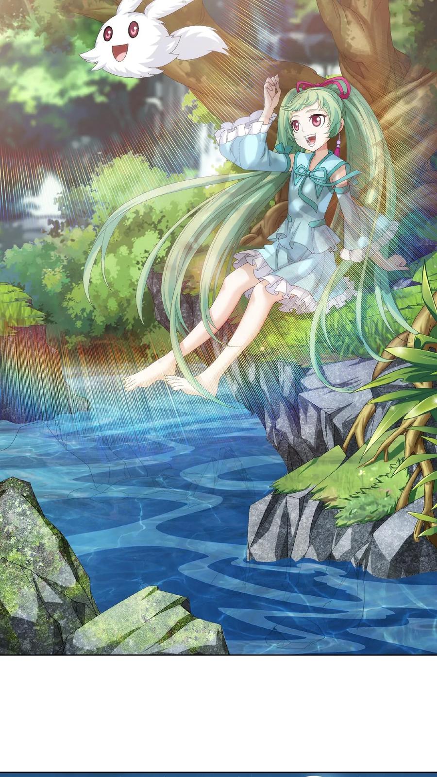 《斗破苍穹之大主宰》第240话 牧尘赴会灵斗场 第2页