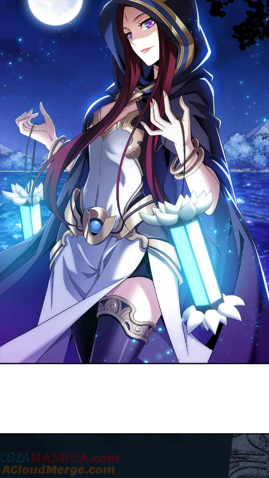 《斗破苍穹之大主宰》第298话 想要他的命 第2页