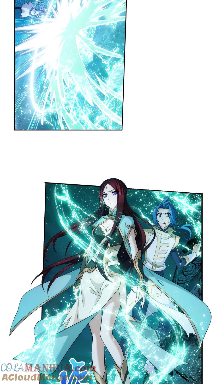 《斗破苍穹之大主宰》第298话 想要他的命 第11页
