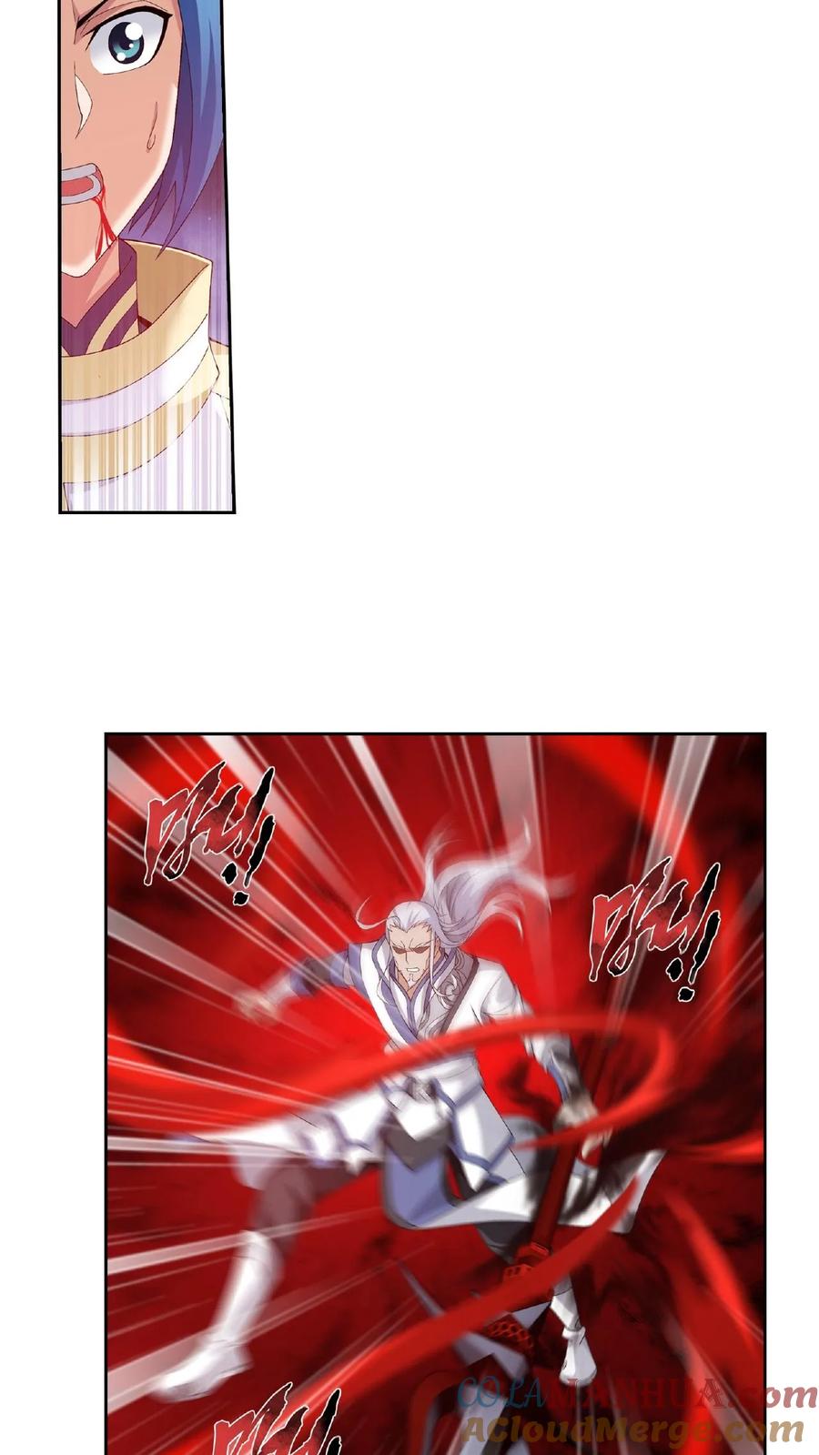 《斗破苍穹之大主宰》第299话 隐藏的实力 第6页