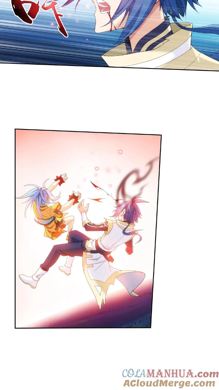 《斗破苍穹之大主宰》第301话 空间破碎 第11页