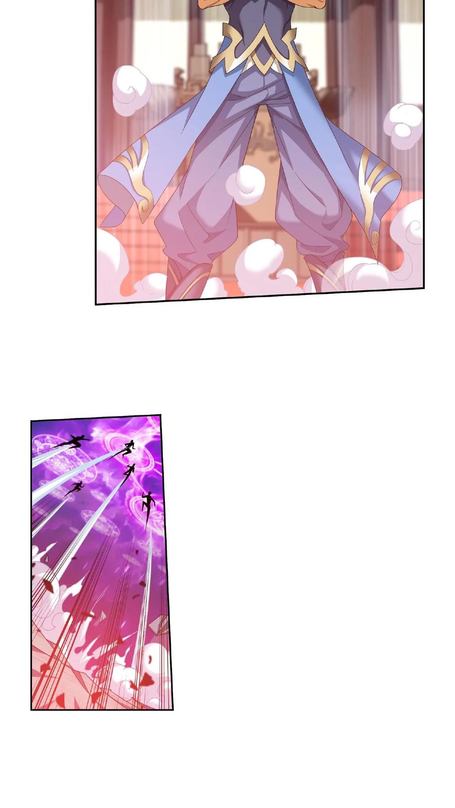 《斗破苍穹之大主宰》第318话 激战!牧尘落败_ 第8页