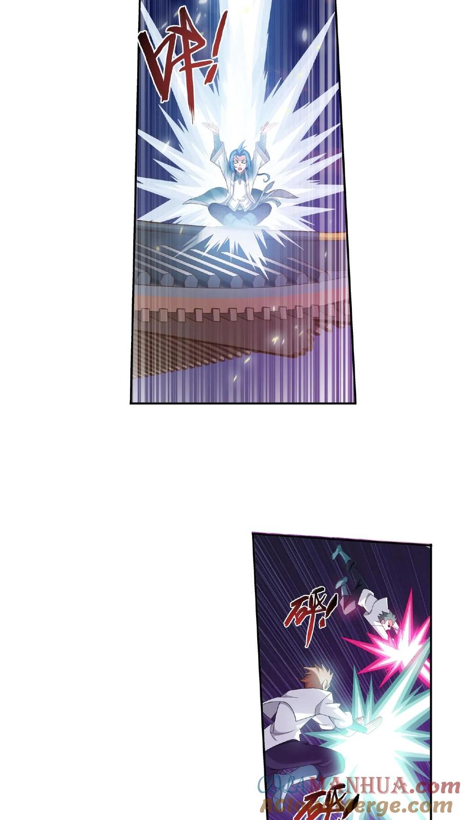 《斗破苍穹之大主宰》第318话 激战!牧尘落败_ 第11页