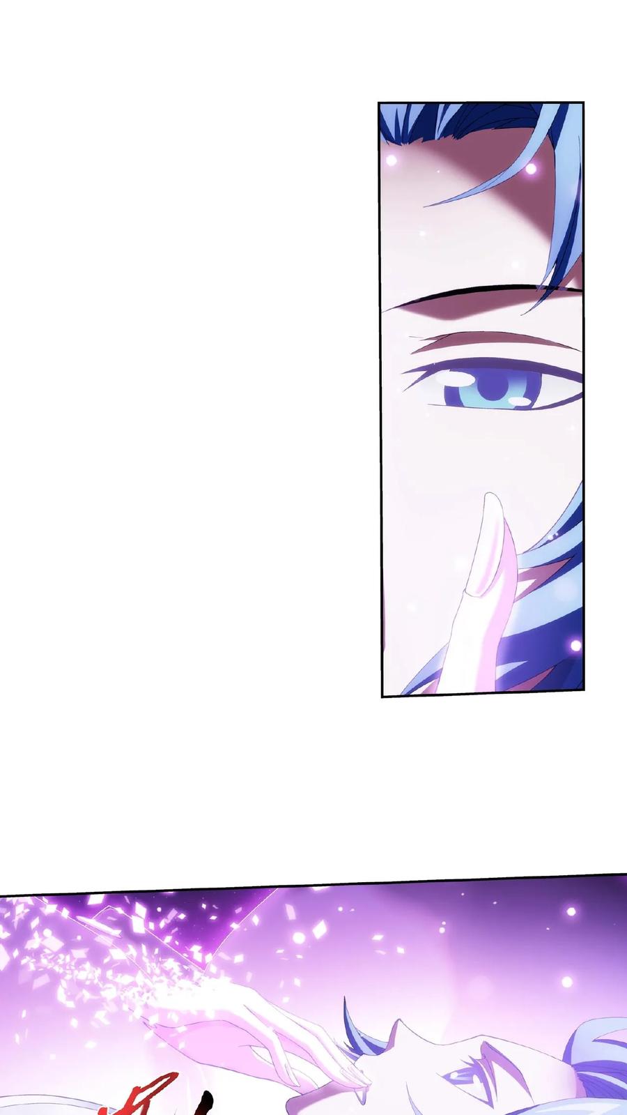 《斗破苍穹之大主宰》第329话 娘，我看见你了 第11页