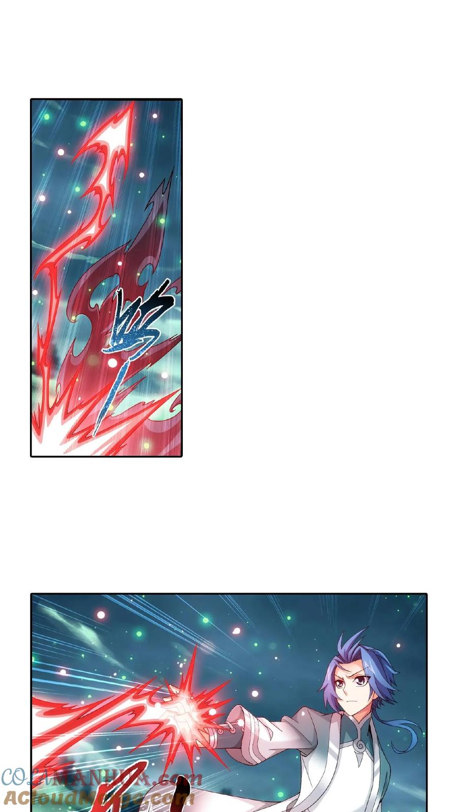《斗破苍穹之大主宰》第338话 学姐!我来救你了! 第13页