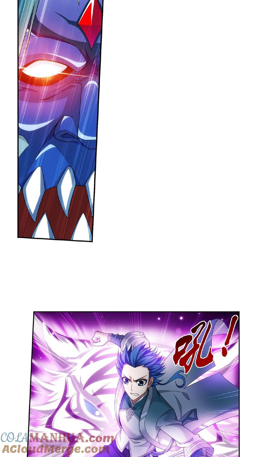 《斗破苍穹之大主宰》第350话 攻击弱点 第19页