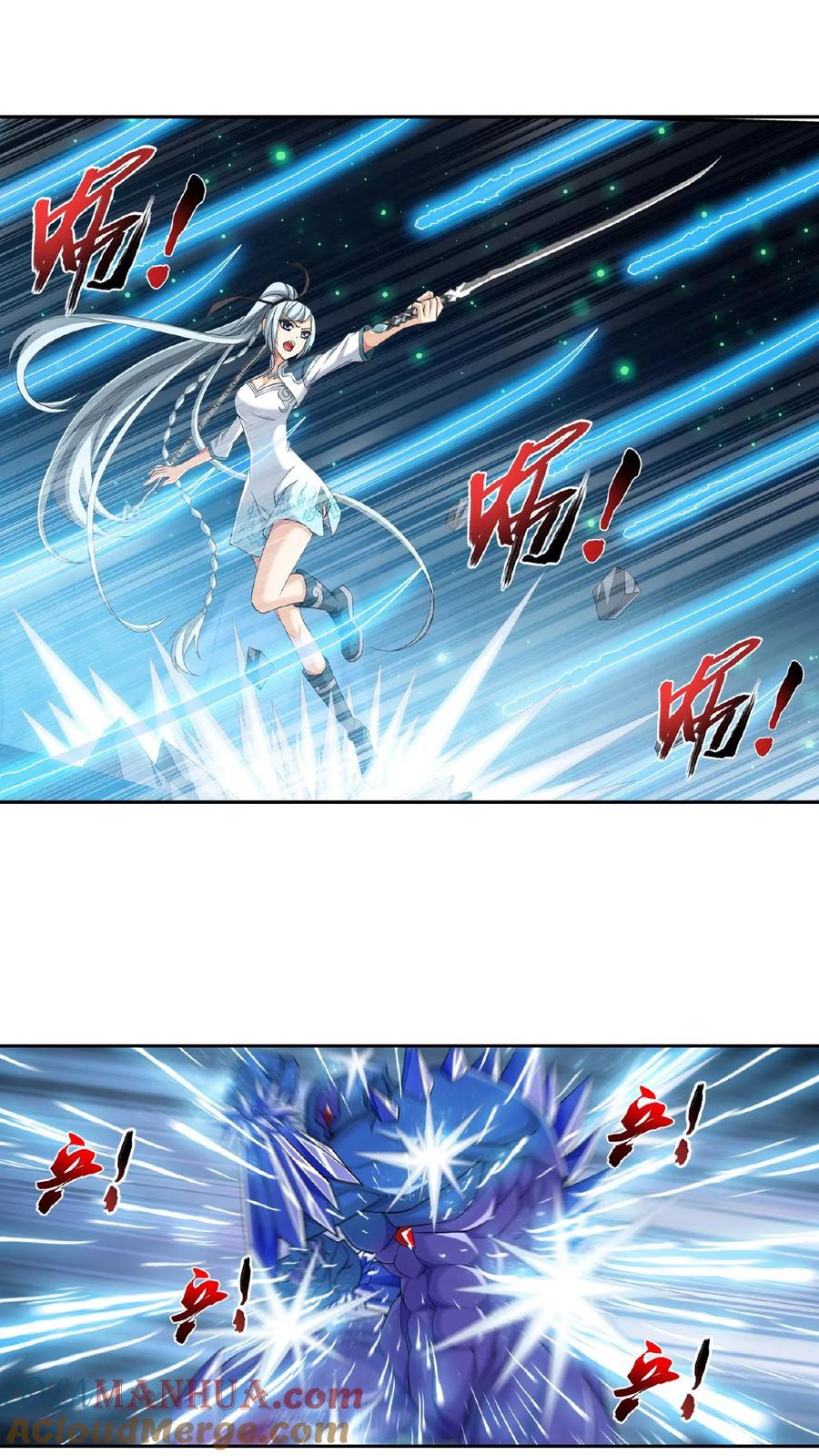 《斗破苍穹之大主宰》第356话 临战突破_! 第3页
