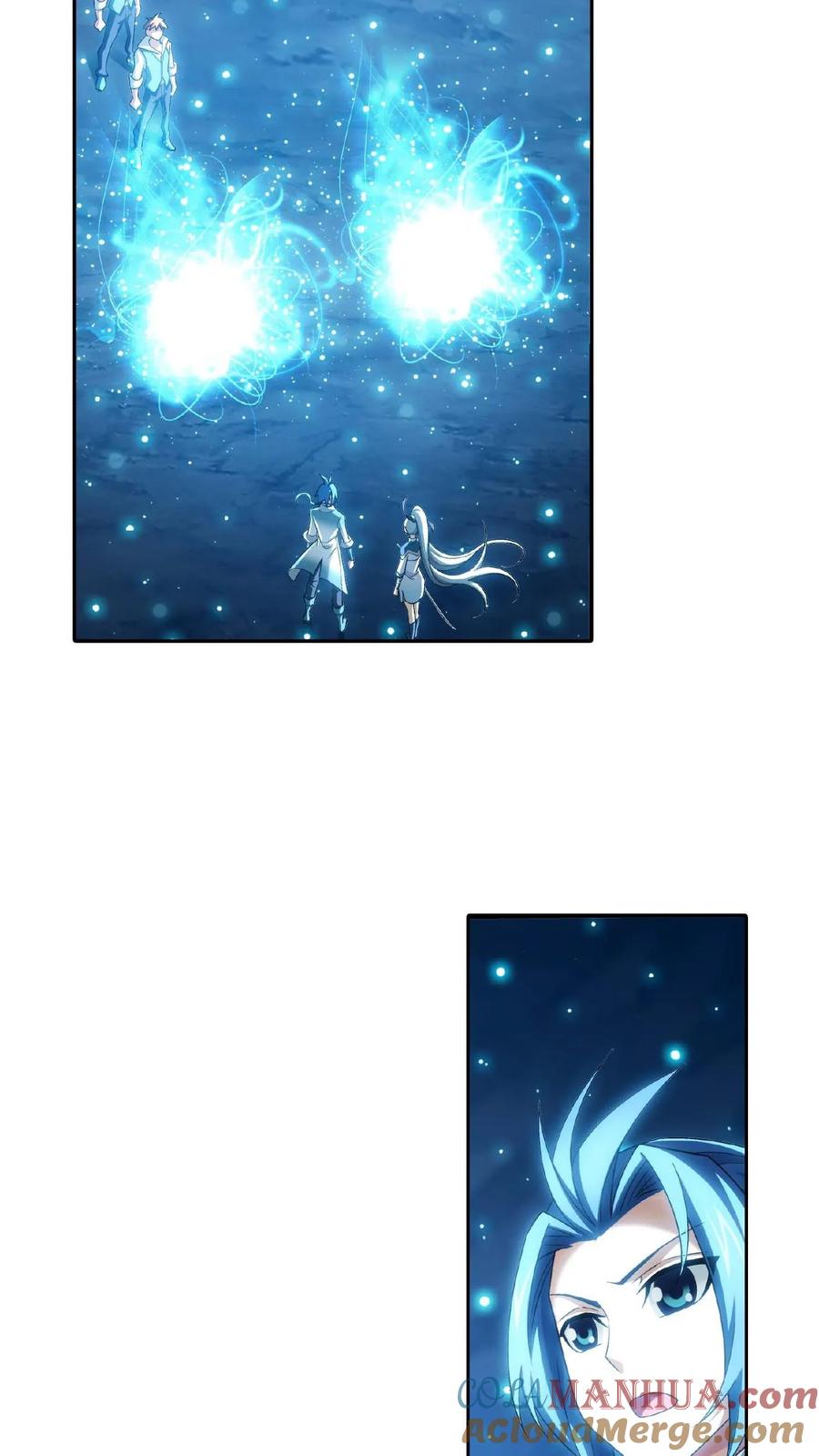 《斗破苍穹之大主宰》第358话 是谁在自掘坟墓_ 第17页