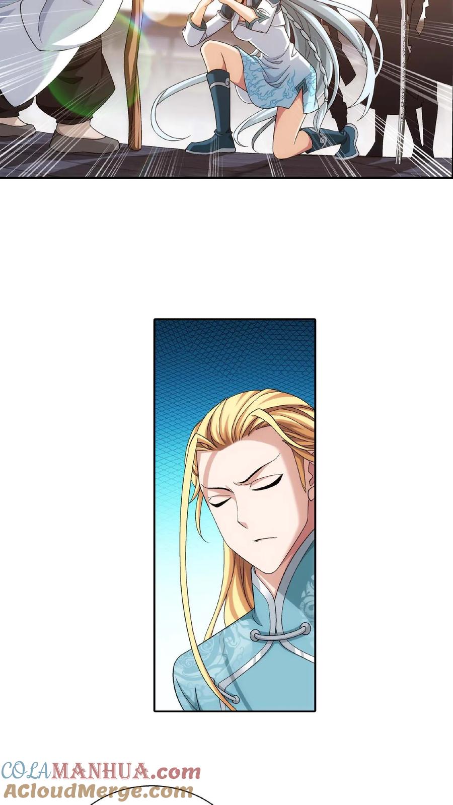 《斗破苍穹之大主宰》第378话 神魂俱灭，必死无疑! 第15页