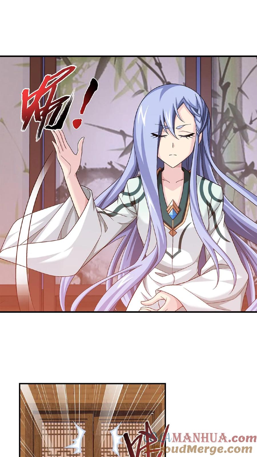《斗破苍穹之大主宰》第394话 灵溪长老原来是…… 第21页