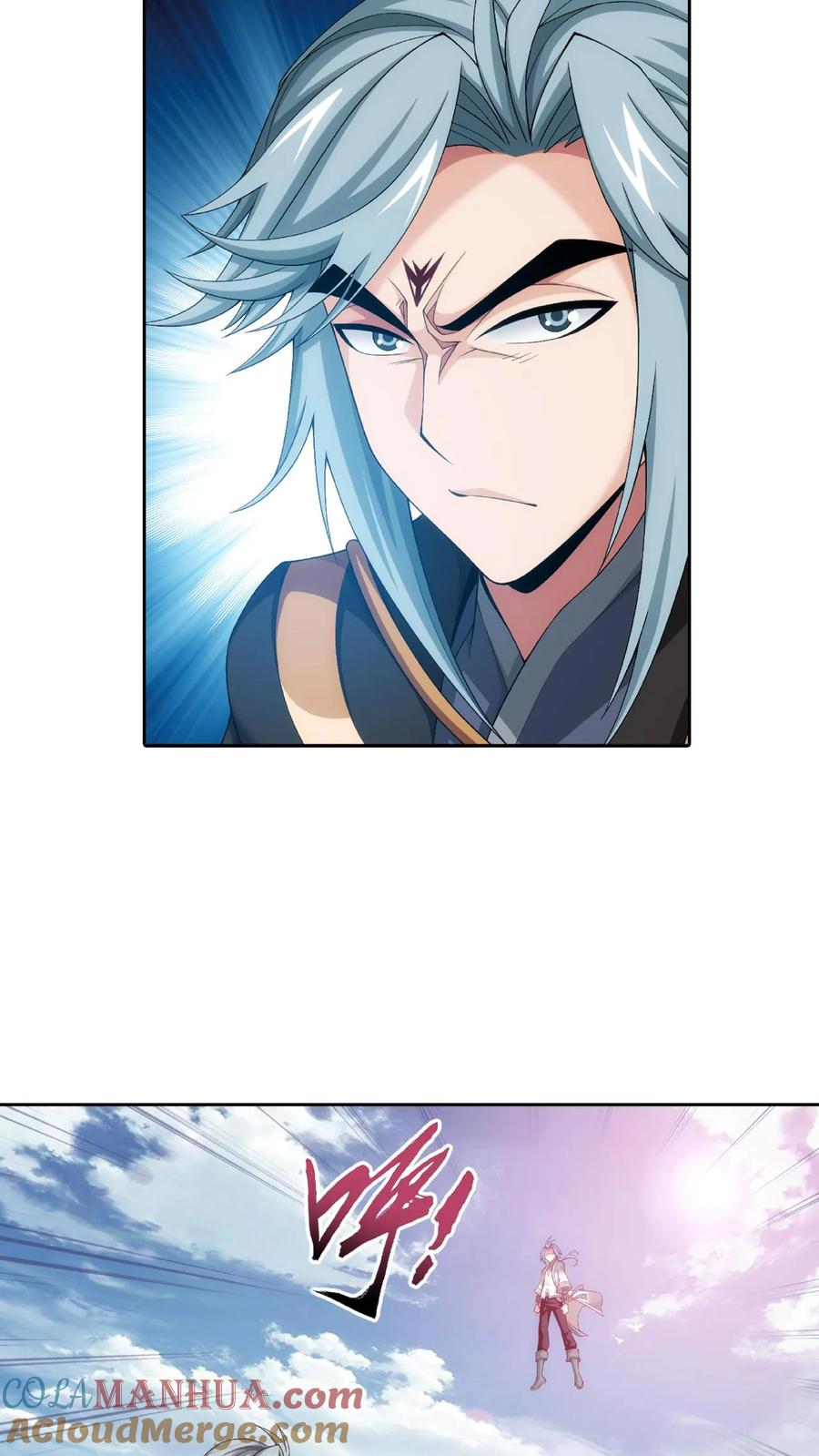 《斗破苍穹之大主宰》第422话 龙破拳对雷神体 第3页