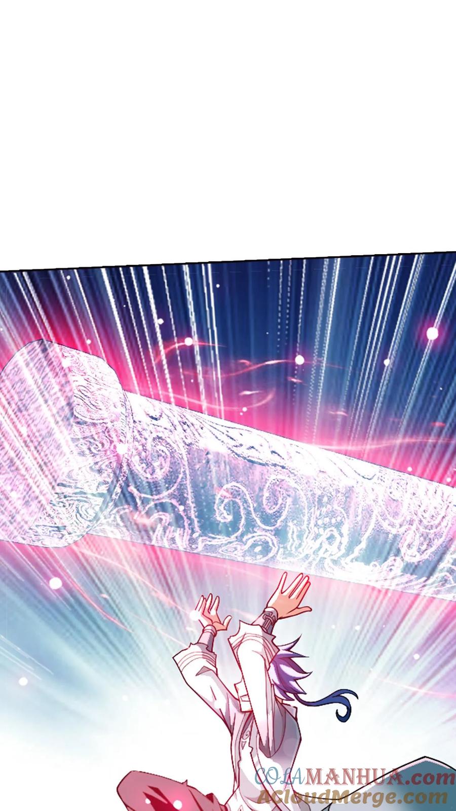 《斗破苍穹之大主宰》第429话 至尊现身 第7页