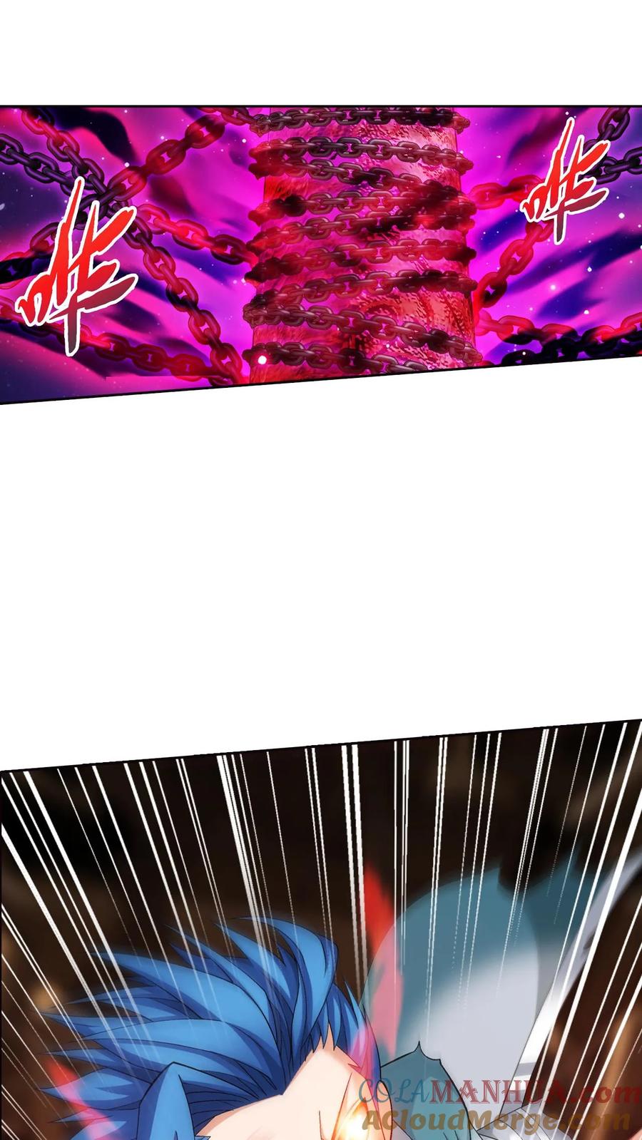 《斗破苍穹之大主宰》第429话 至尊现身 第3页