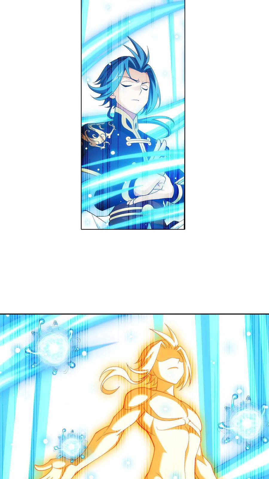 《斗破苍穹之大主宰》第443话 是为通天! 第14页