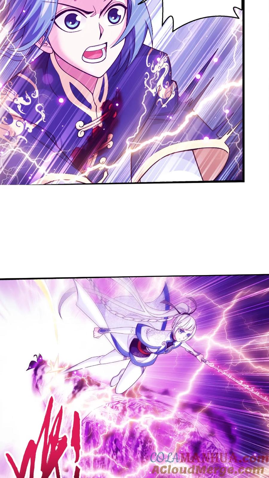 《斗破苍穹之大主宰》第470话 反击! 第17页