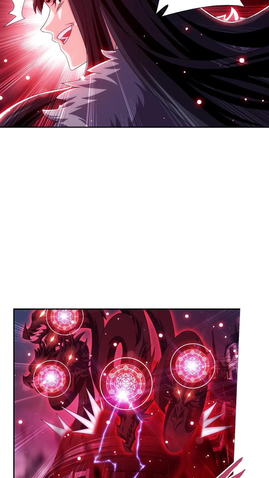 《斗破苍穹之大主宰》第476话 合力破阵 第8页