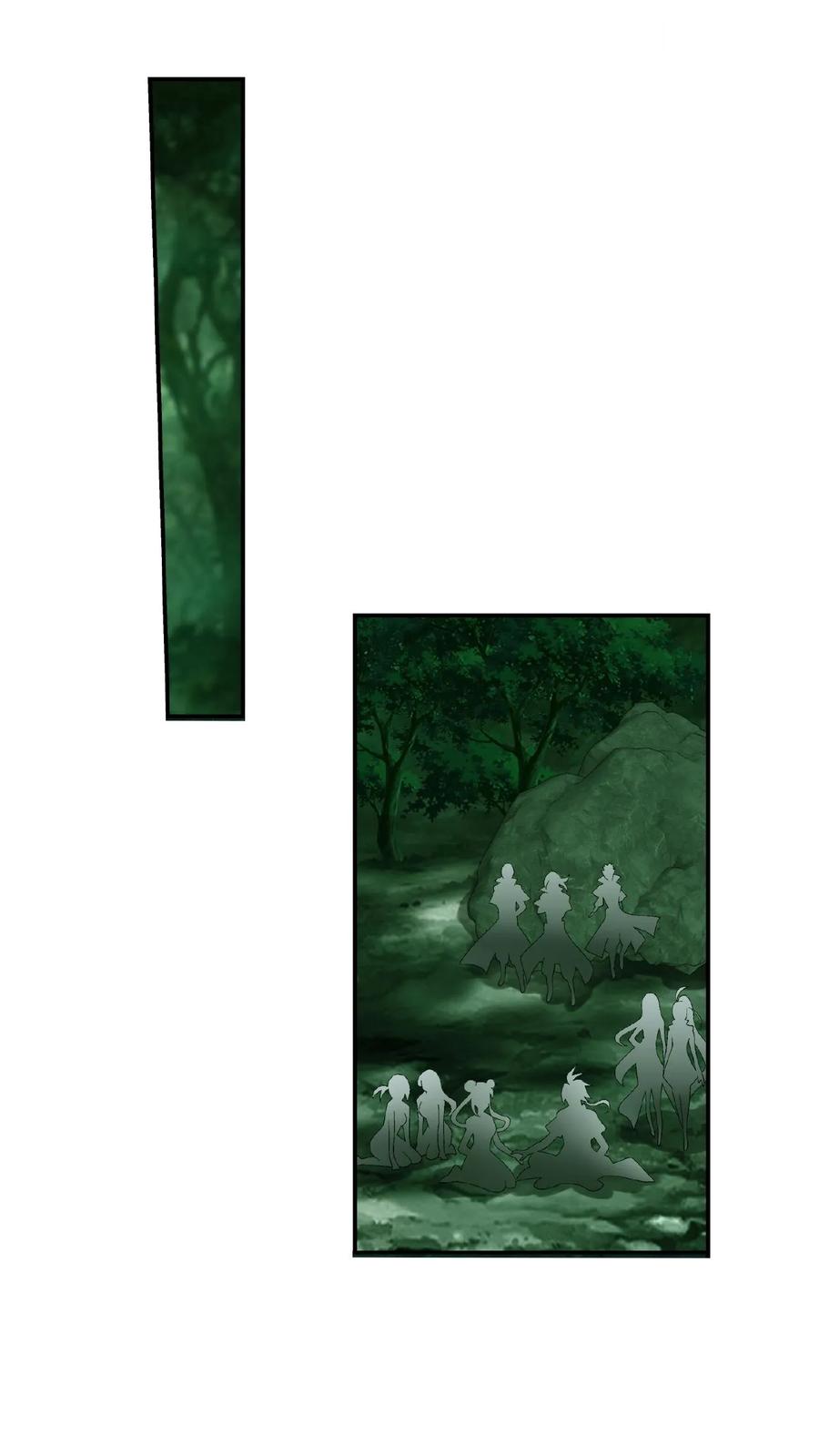 《斗破苍穹之大主宰》第491话 谁在暗中下毒_ 第14页