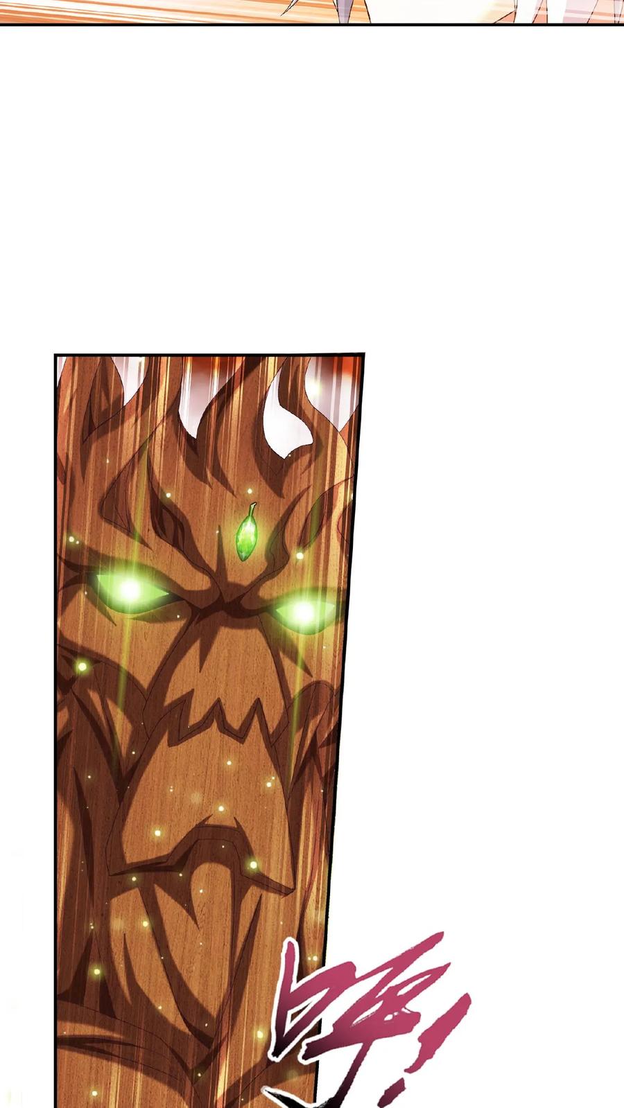 《斗破苍穹之大主宰》第497话 木神卫苏醒! 第22页