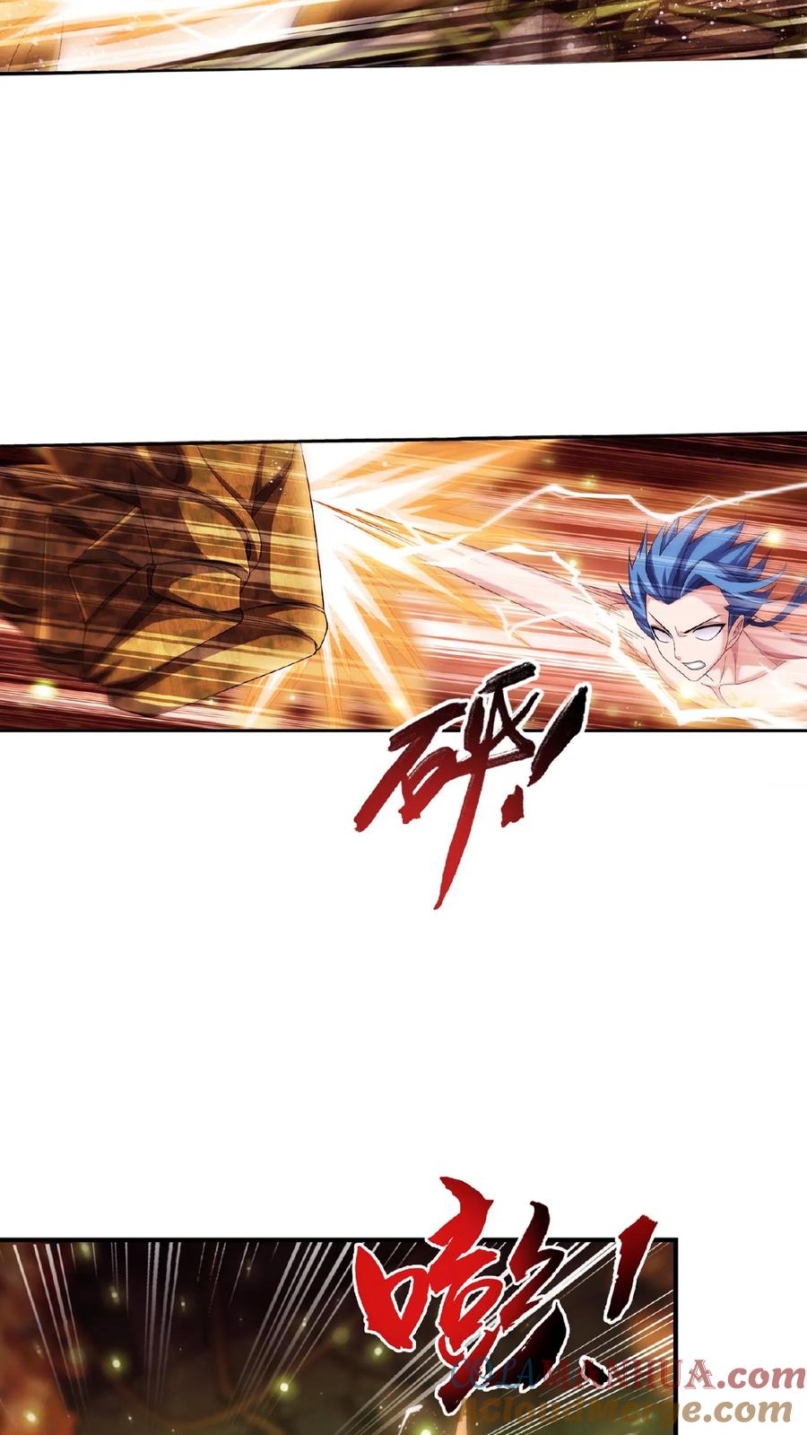 《斗破苍穹之大主宰》第497话 木神卫苏醒! 第29页