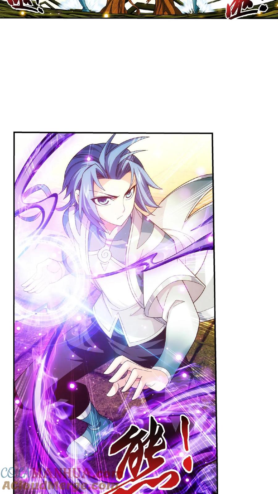《斗破苍穹之大主宰》第497话 木神卫苏醒! 第15页