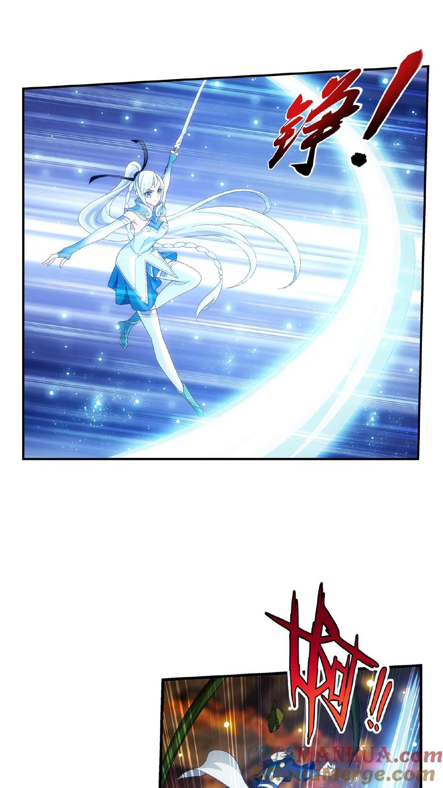 《斗破苍穹之大主宰》第497话 木神卫苏醒! 第13页