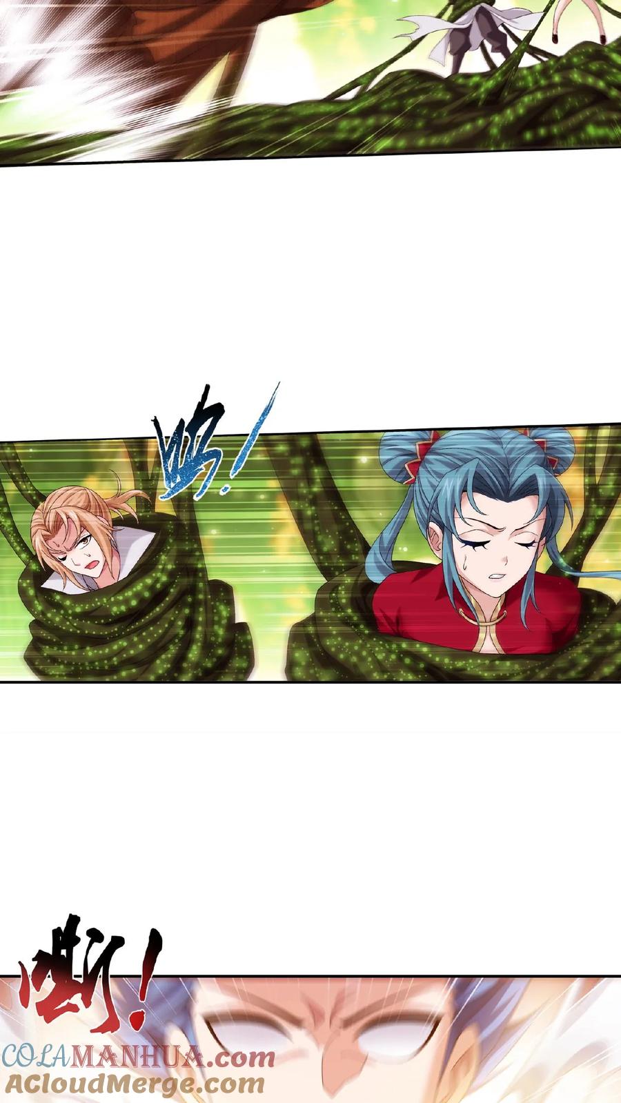 《斗破苍穹之大主宰》第497话 木神卫苏醒! 第27页