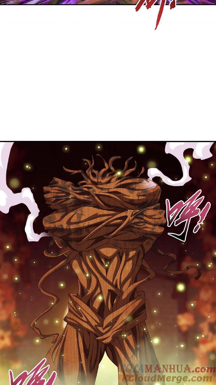 《斗破苍穹之大主宰》第497话 木神卫苏醒! 第19页