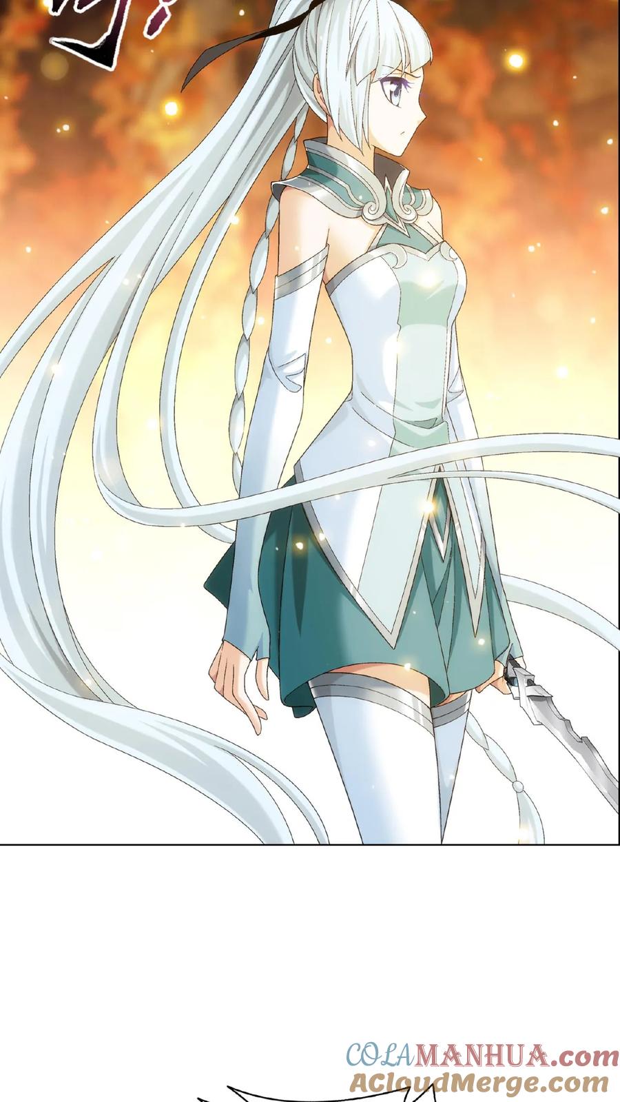 《斗破苍穹之大主宰》第498话 霸道女皇爱上我 第31页