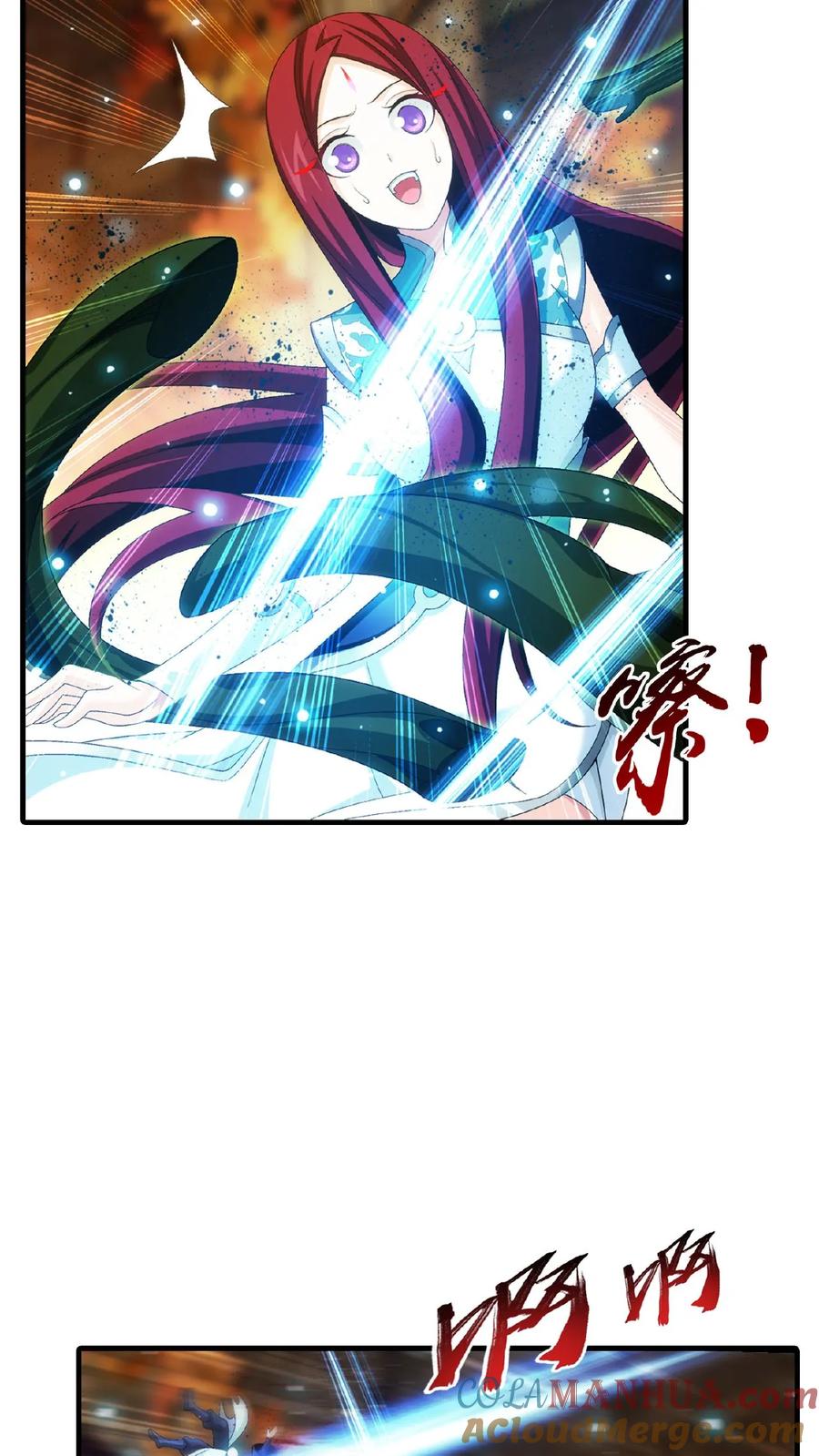 《斗破苍穹之大主宰》第499话 大殿崩塌! 第2页