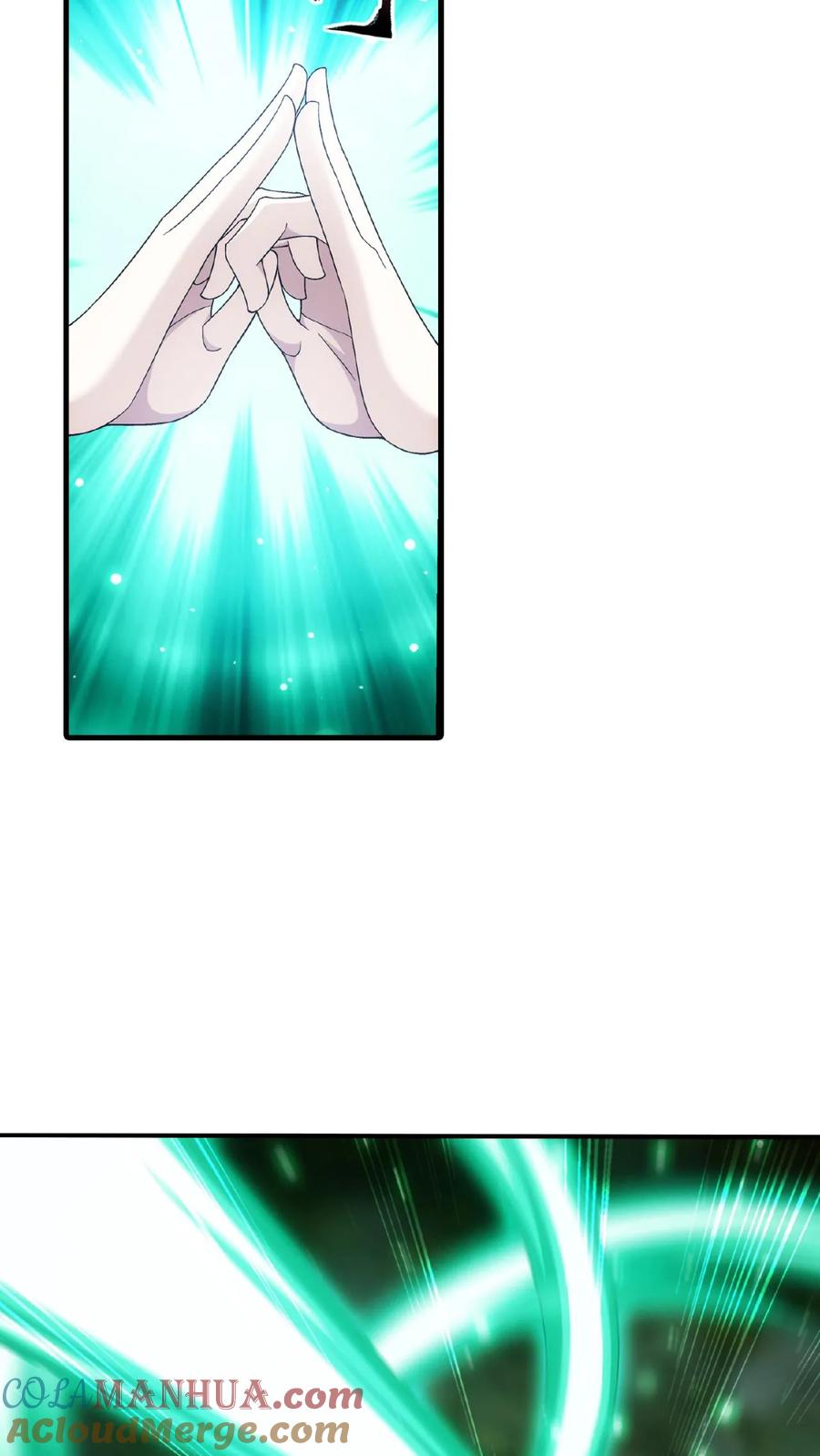 《斗破苍穹之大主宰》第499话 大殿崩塌! 第6页