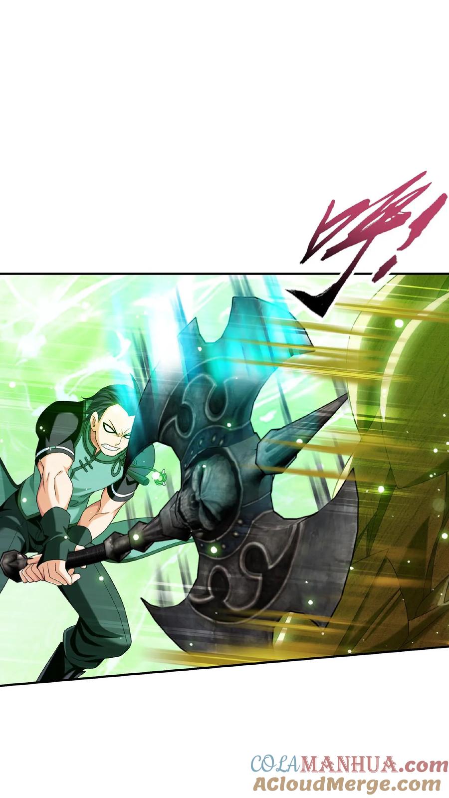 《斗破苍穹之大主宰》第509话 灵山重地，不得擅闯! 第23页